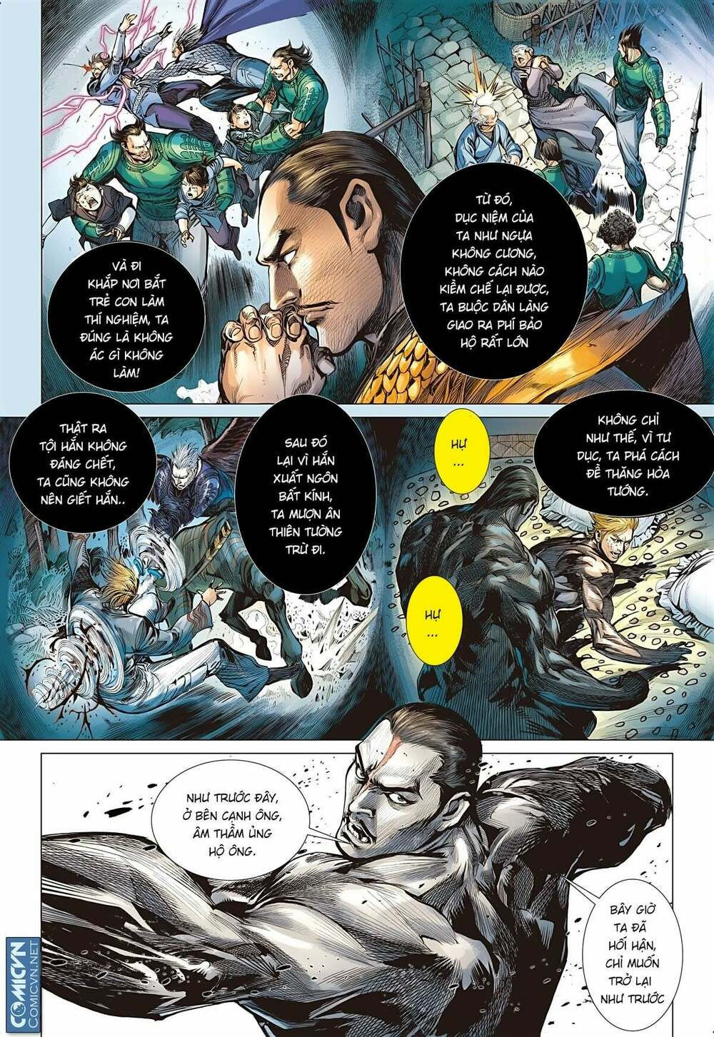 sơn hải kinh truyện chapter 103 7