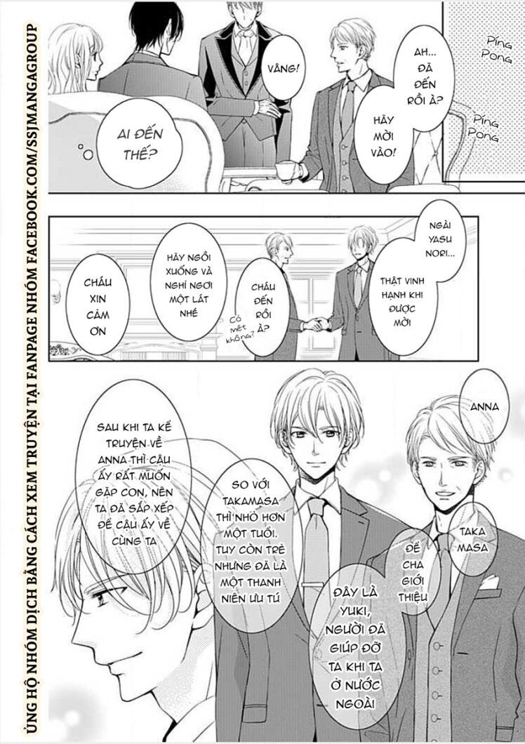 sono junketsu motto nurashite desu ka chapter 3 6