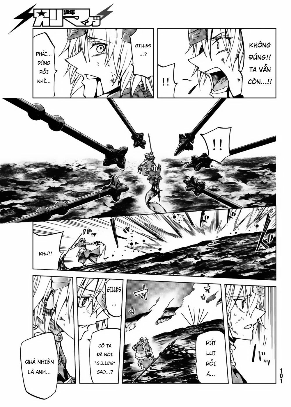 fate/grand order -turas realta- chapter 16 39