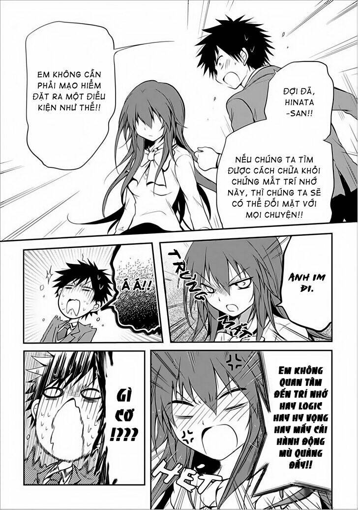 seishun for-get! chapter 17 23