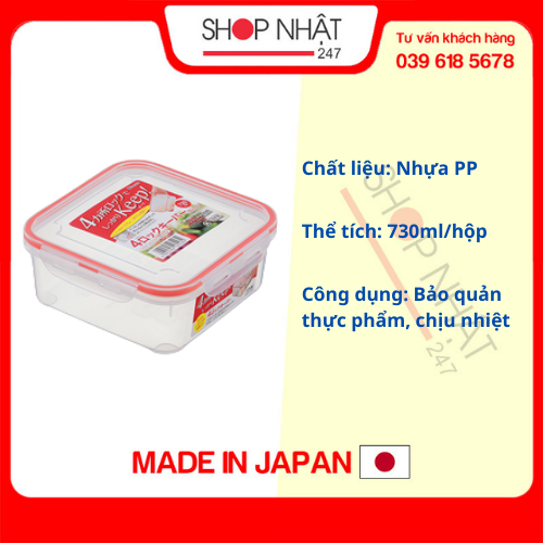 Hộp đựng khóa chặt chịu được nhiệt trong lò vi sóng nội địa Nhật Bản