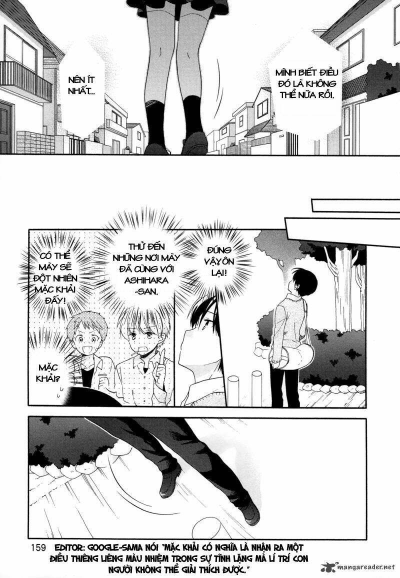 hajiotsu chapter 32 12