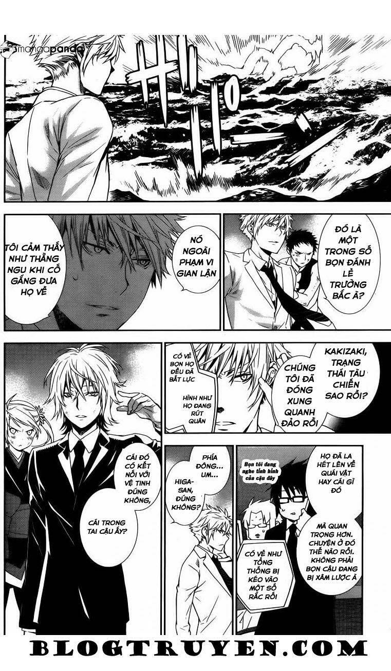 sekirei chapter 167 16