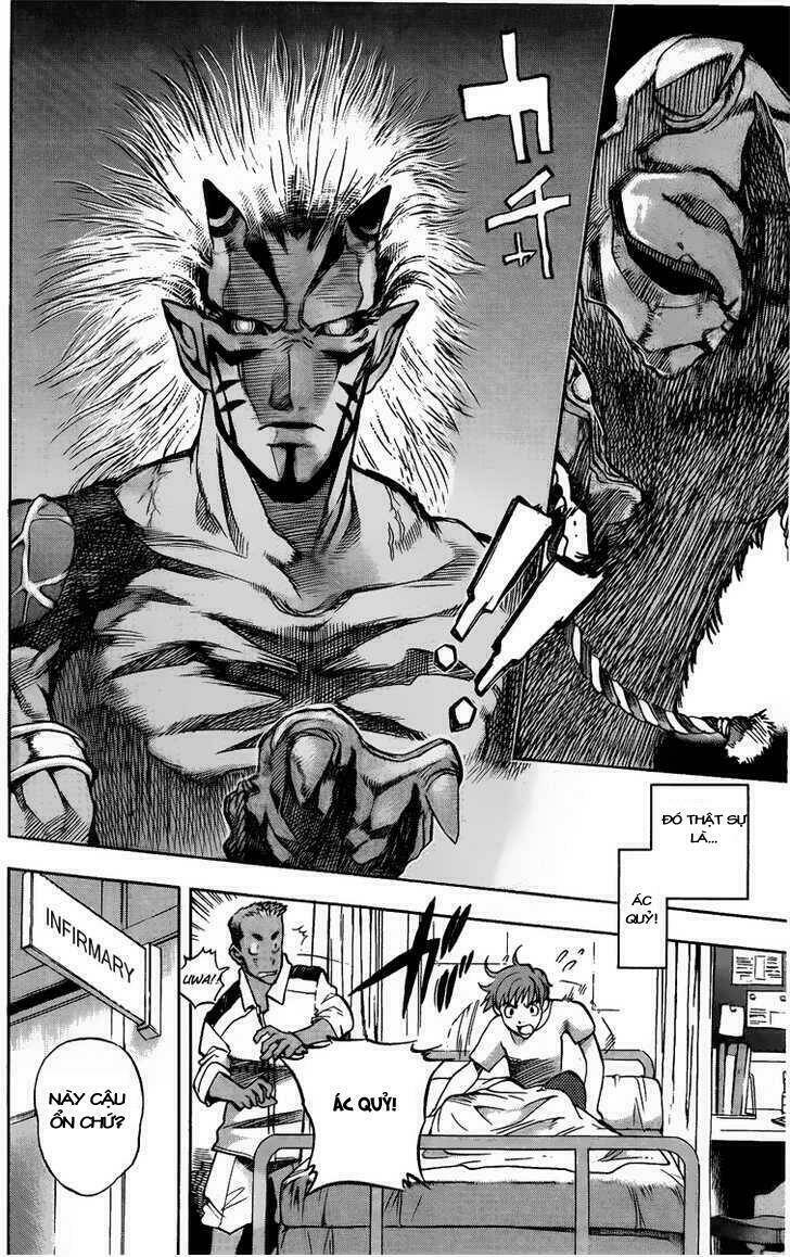 goumaden shutendoji chapter 1 22