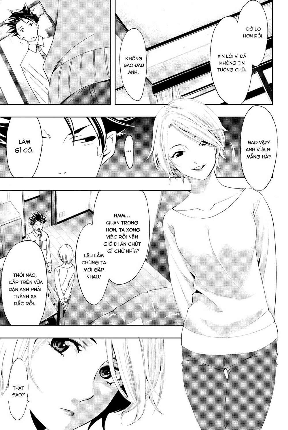 succubus & hitman chapter 56 8