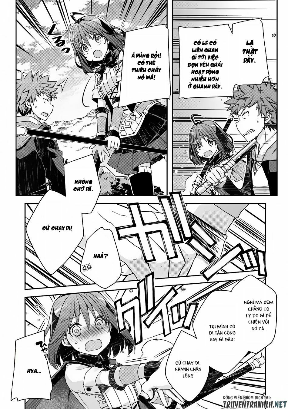yankee wa isekai de seirei ni aisaremasu chapter 19 8