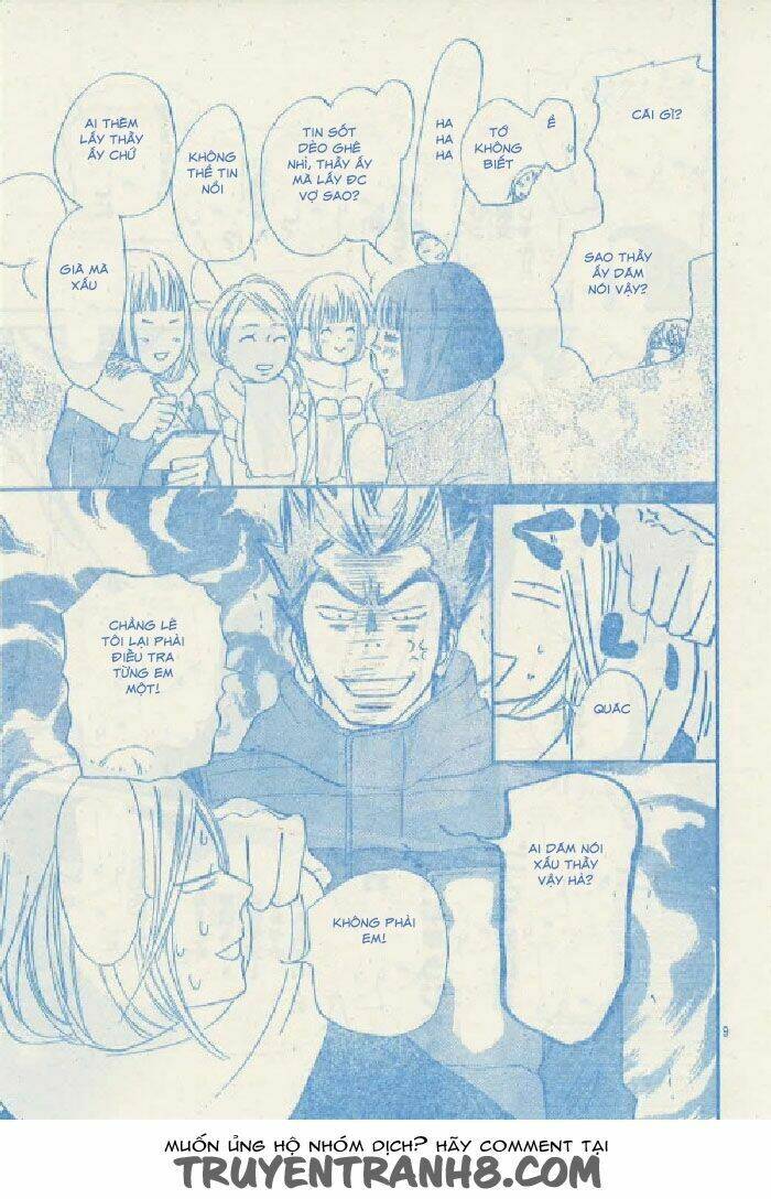 anh đã cho em biết bao thứ đầu tiên chapter 114.5 4