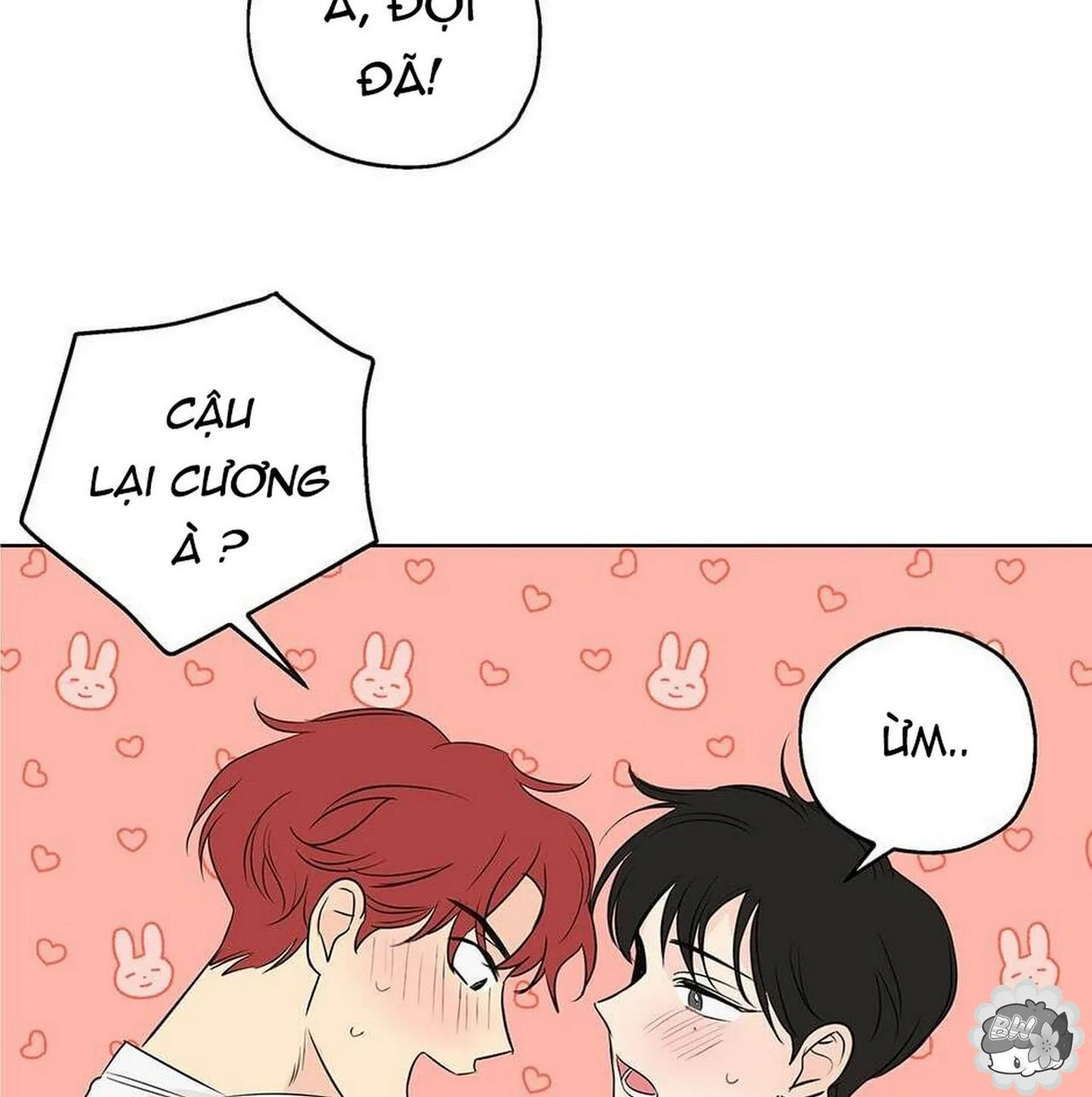 chuyện quái gì với giấc mơ đó vậy chapter 5 73