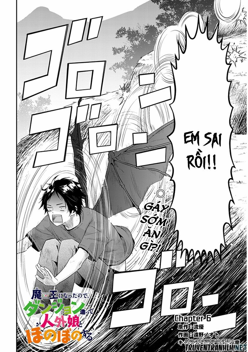 maou ni natte node, dungeon tsukutte jingai musume to honobono suru chapter 6.1 2