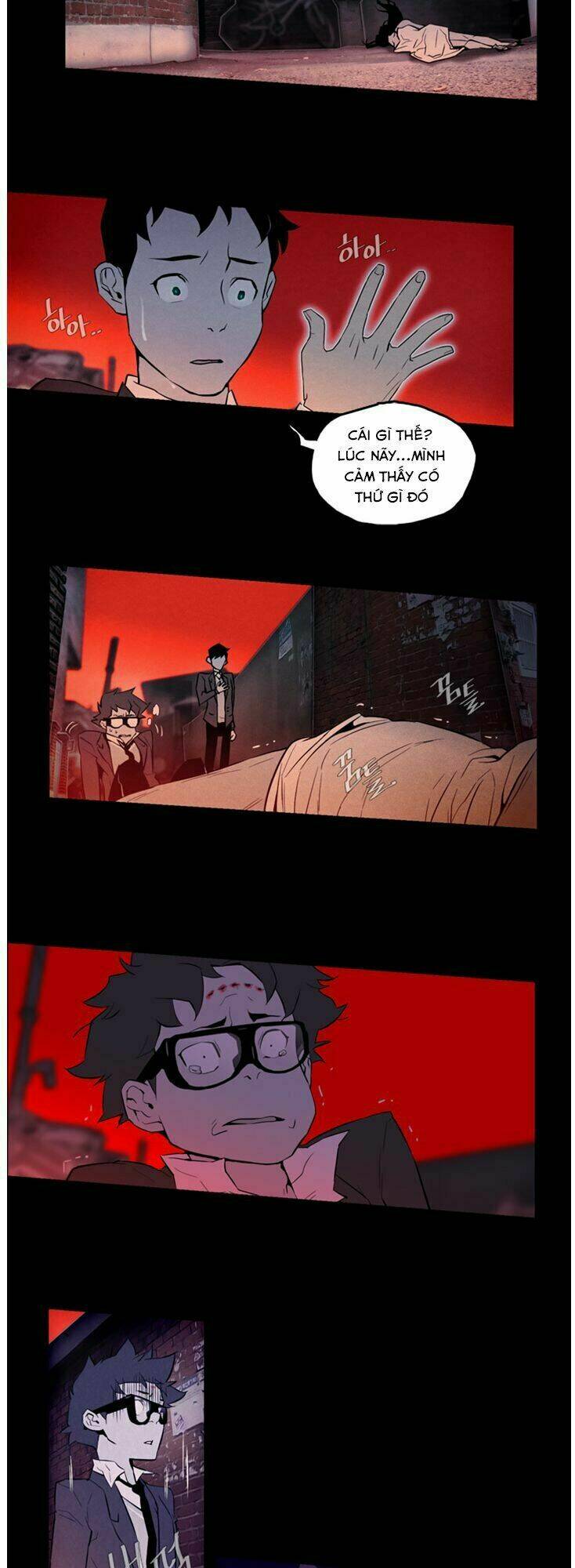 parasite queen chapter 2 12