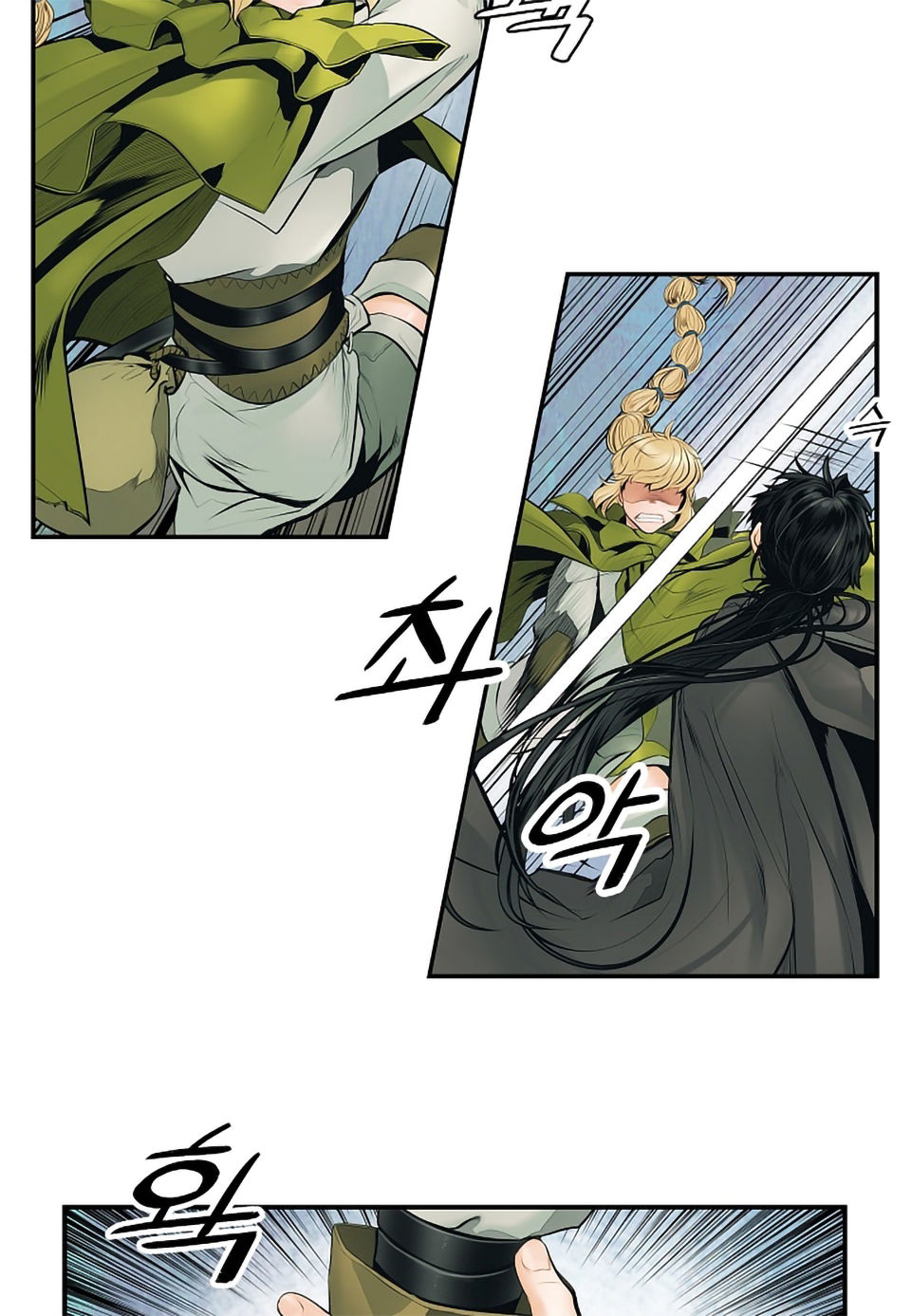 bất bại chân ma chapter 4 53