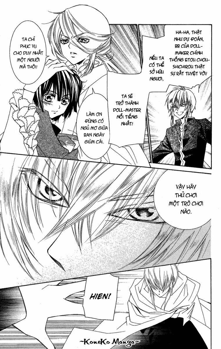 shounen dolls chapter 7 25