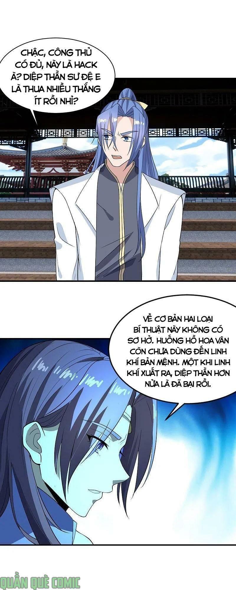 tiên võ đế tôn chapter 259 47