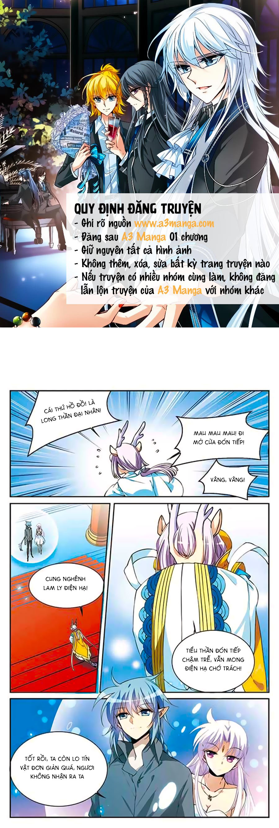 tam nhãn hao thiên lục chapter 220.2 1