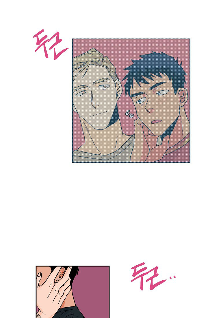 yêu em đi, bác sĩ! chapter 16 47