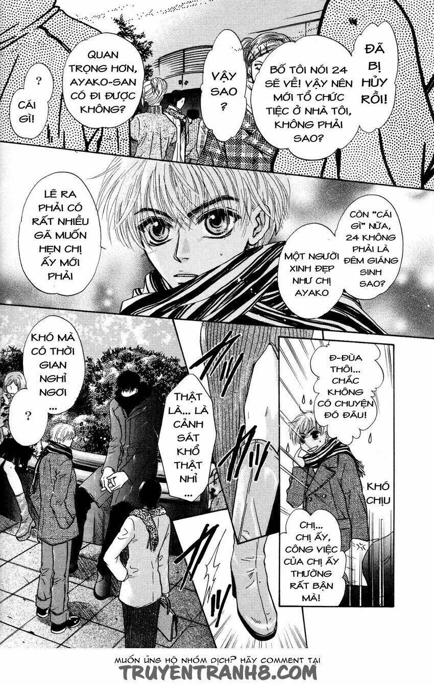 komatta toki ni wa hoshi ni kike! chapter 36 5