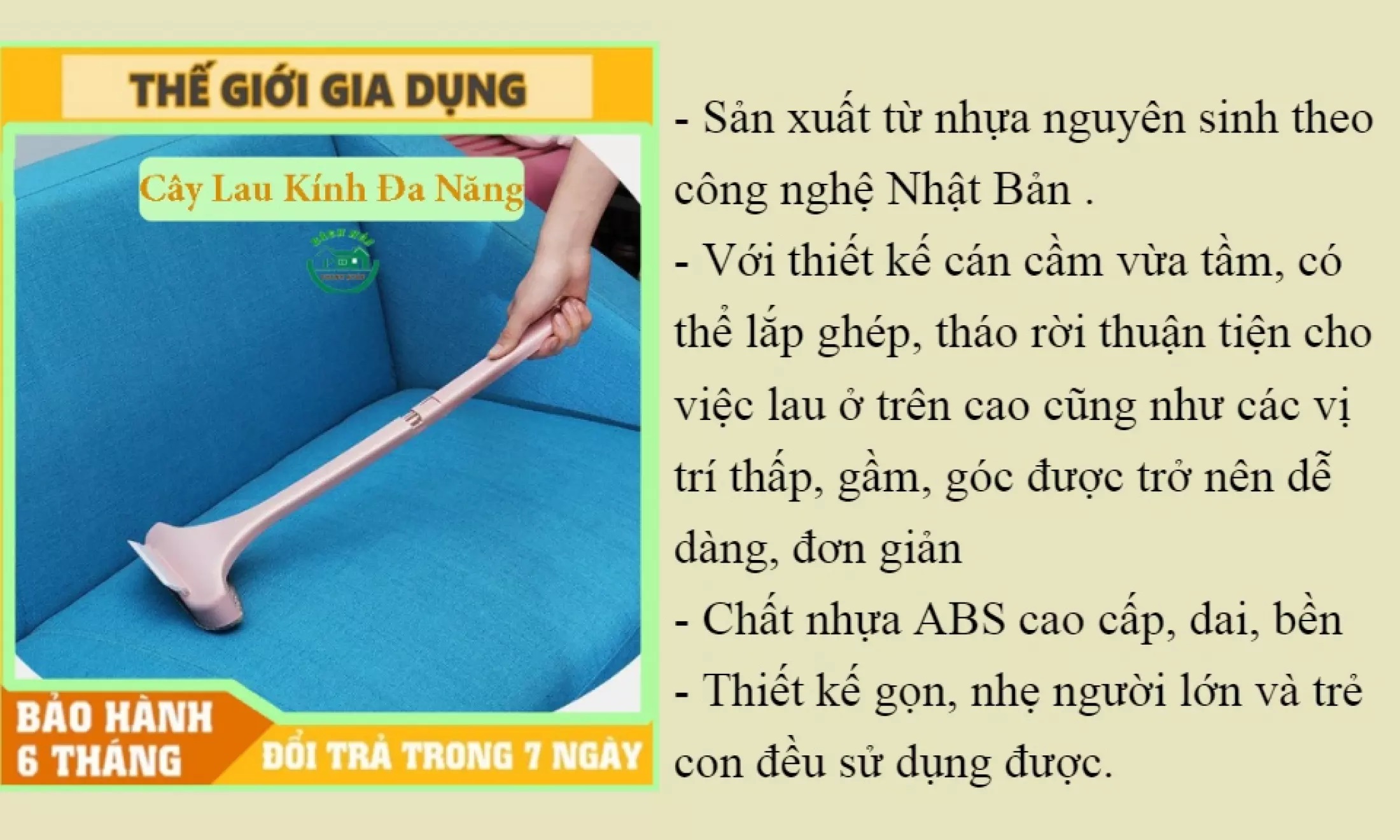 CÂY LAU KÍNH CẦM TAY ĐA NĂNG