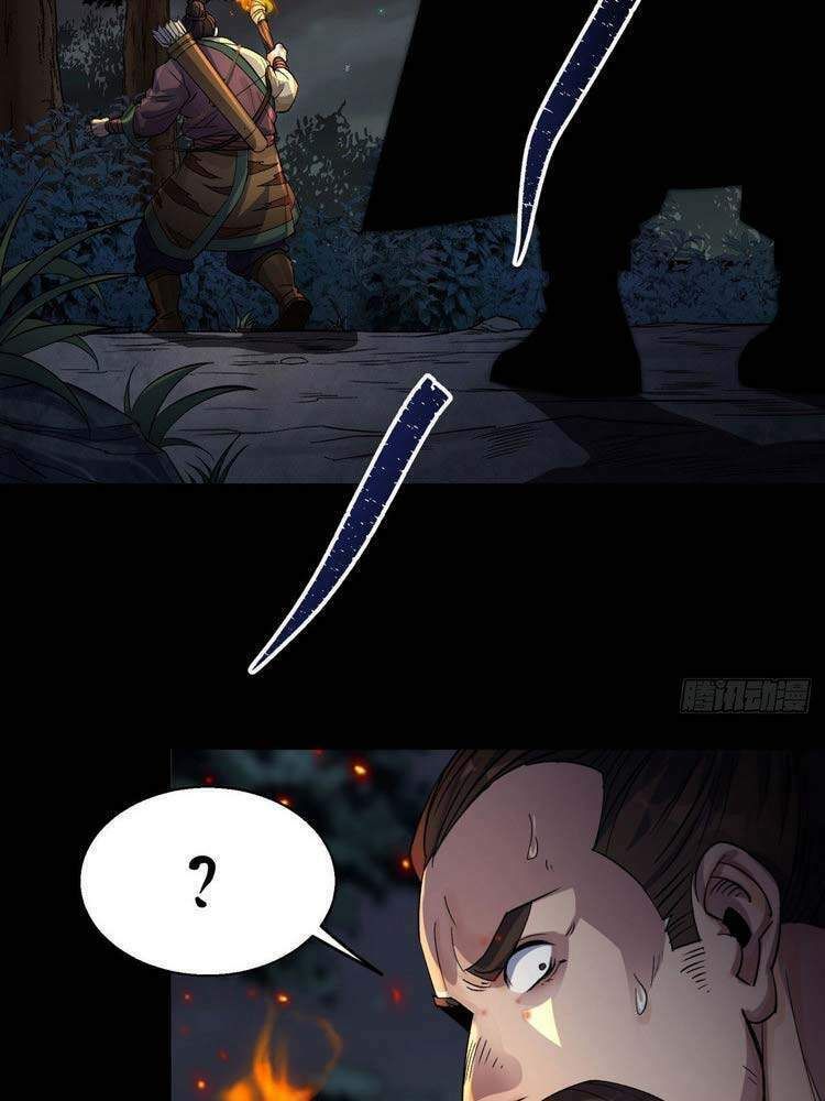 thông u đại thánh chapter 20 32