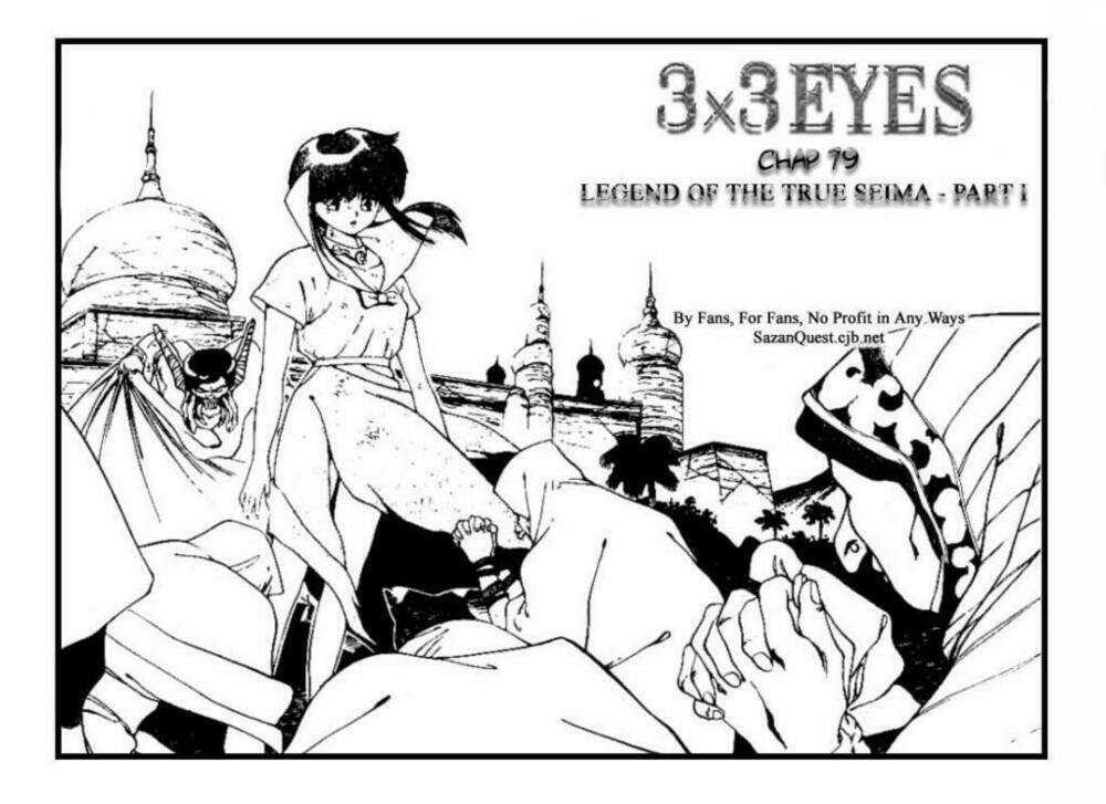3x3 eyes chapter 79 2