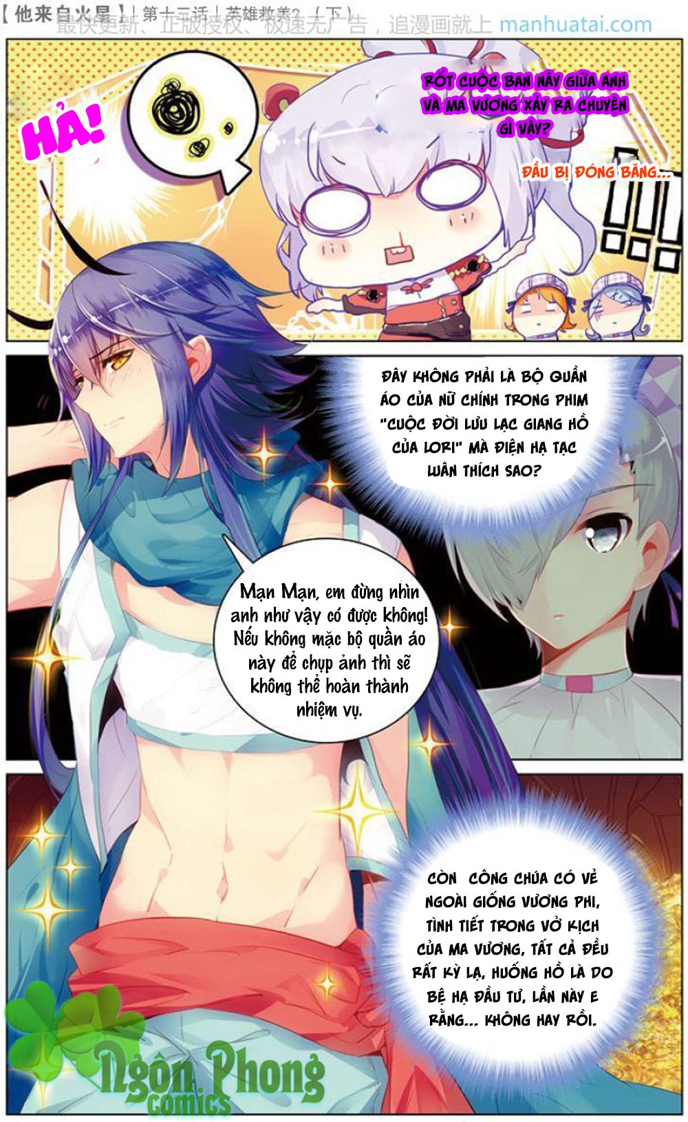 hắn đến từ sao hỏa chapter 13.1 10