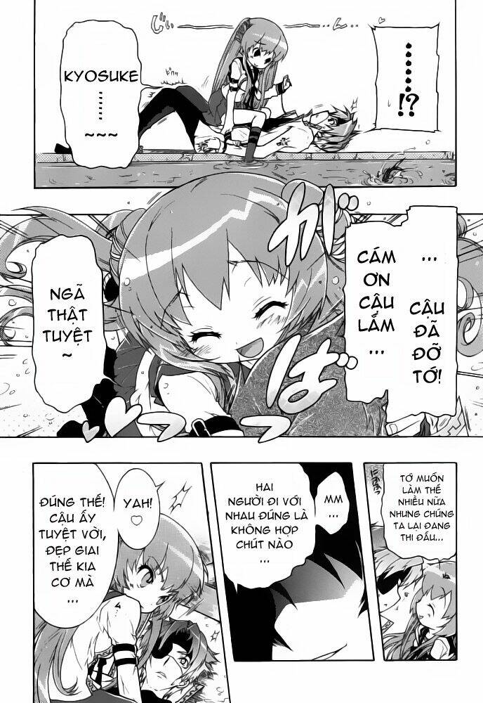 bee be beat it!! chapter 2 15