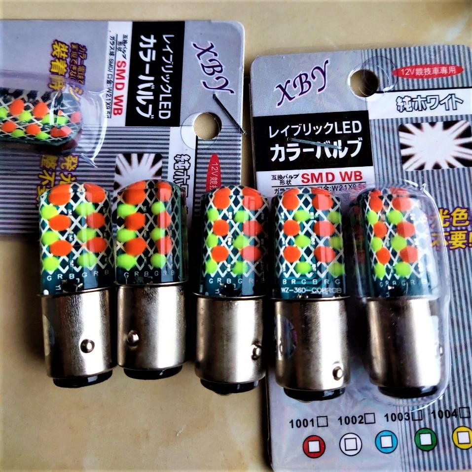Đèn hậu stop chớp nháy F1 7 màu siêu độc đáo lắp các loại xe