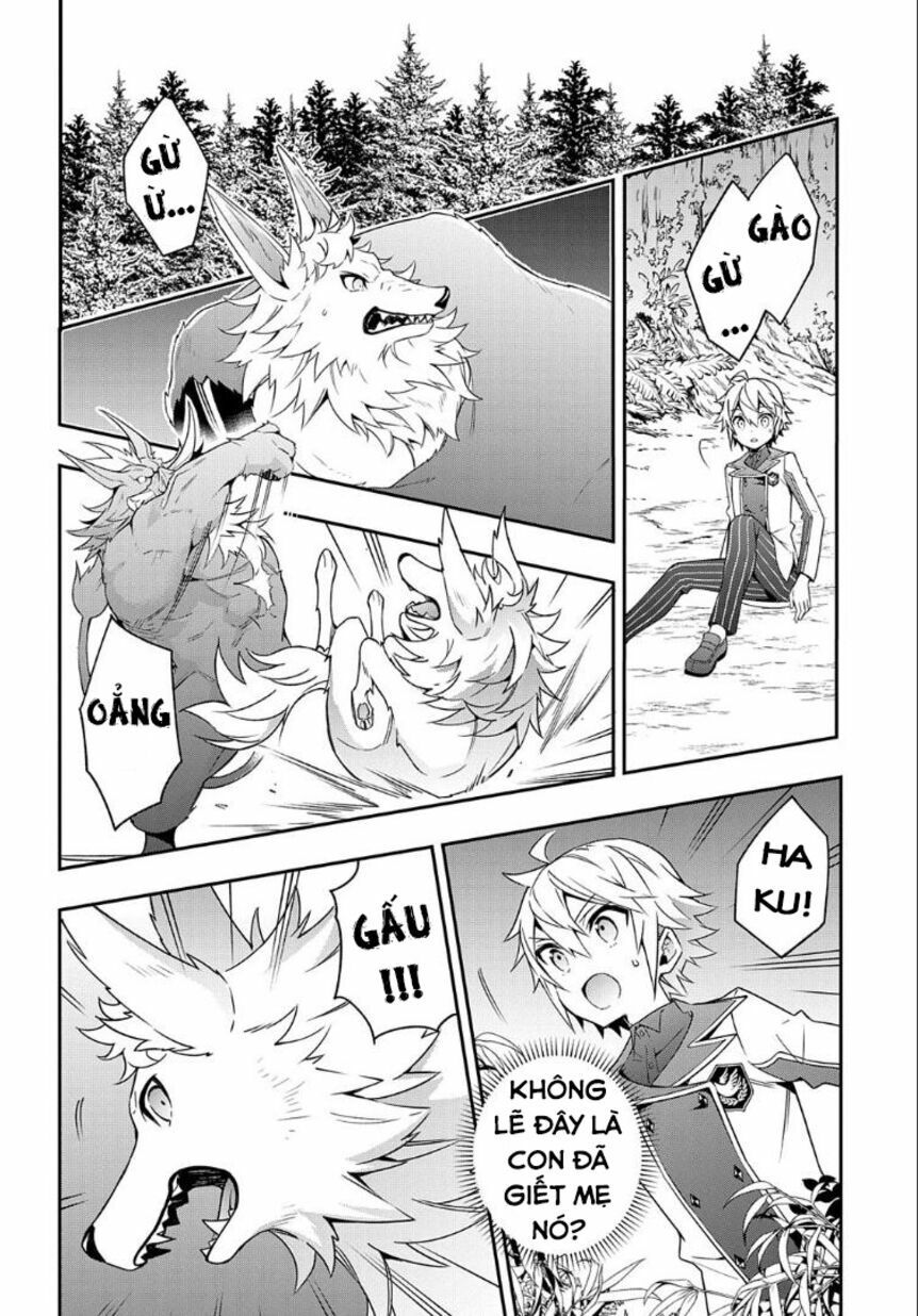 tensei kizoku no isekai boukenroku ~jichou wo shiranai kamigami no shito~ chapter 24 17