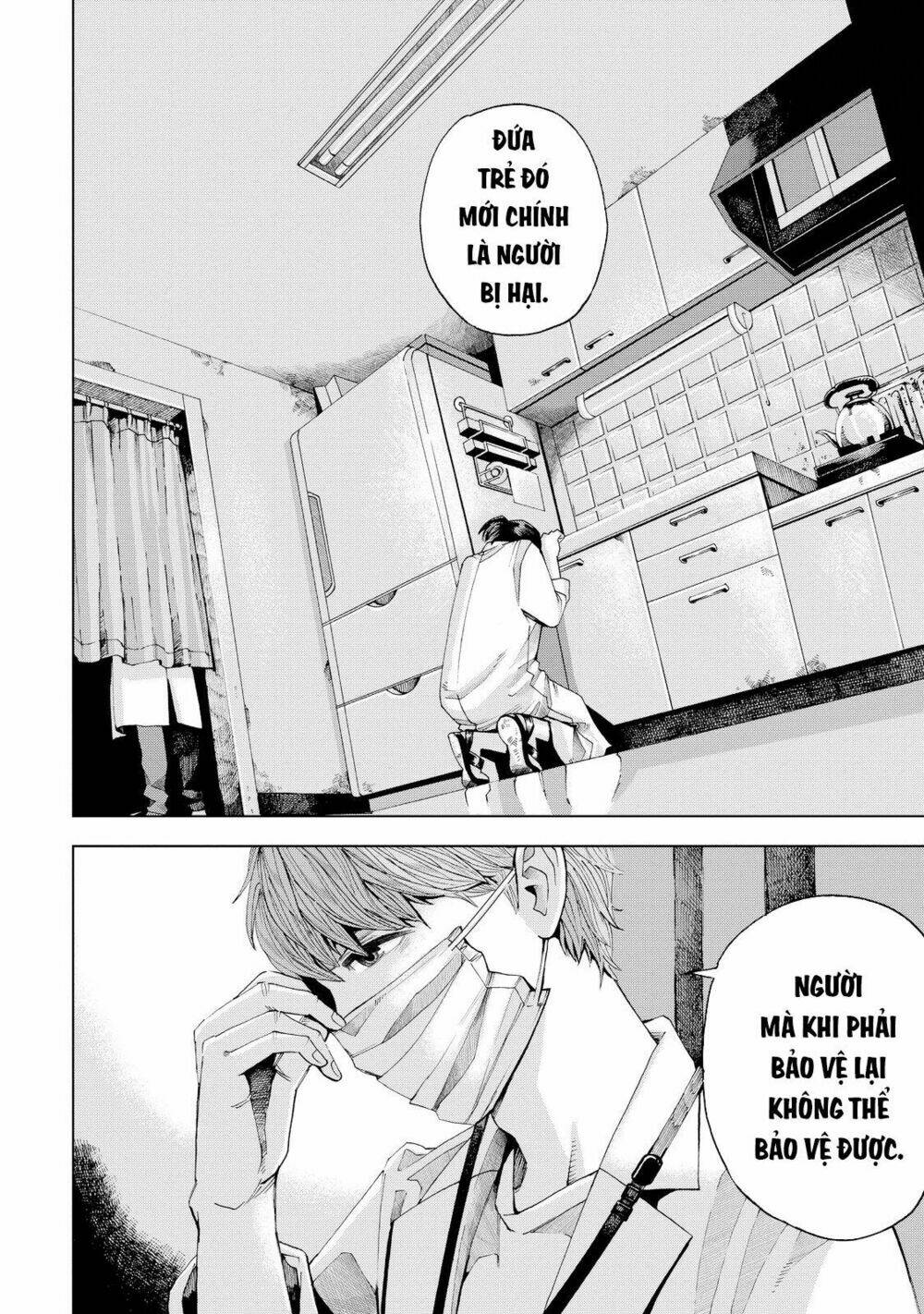 trace: kasouken houi kenkyuuin no tsuisou chapter 2 38