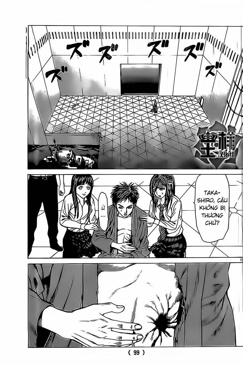 hakaijuu chapter 46 16