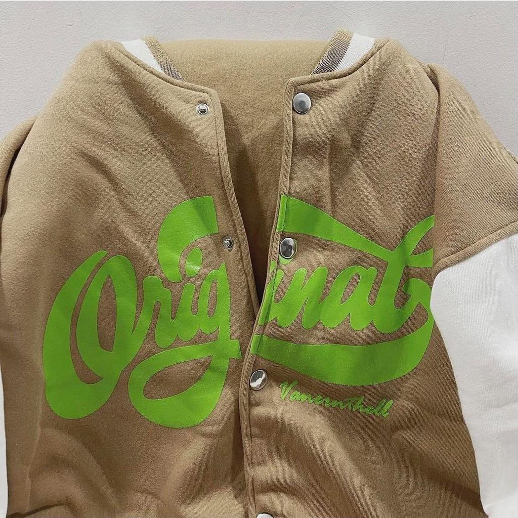 Áo Khoác Cardigan Nỉ Bông In TRÁI ĐẤT Unisex Nam Nữ Form Rộng Ulzzang KUN