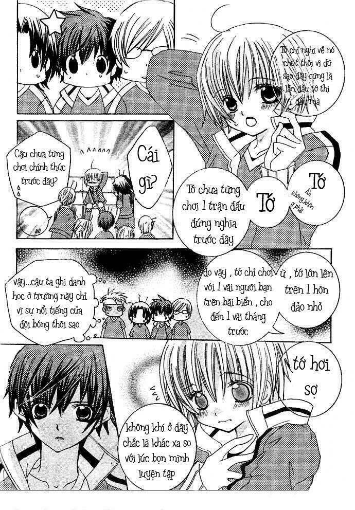 uwasa no midori-kun!! chapter 5 14