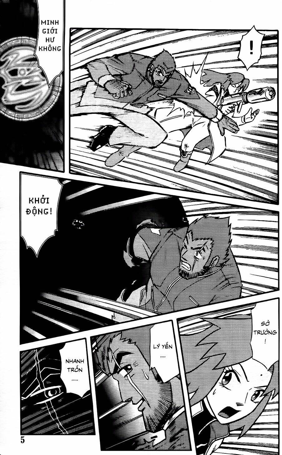 hiệp sĩ giấy g chapter 100.1 3