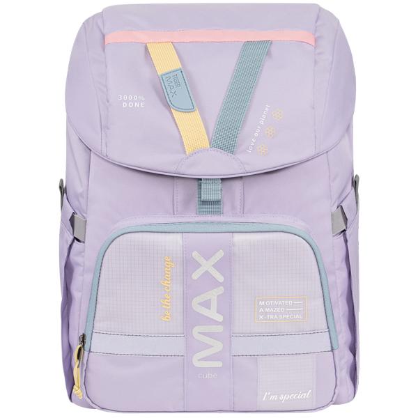 Ba Lô Chống Gù Max Cube Backpack Pro 2 - Story Book - Special Edition - Tiger Max TMMC-016A
