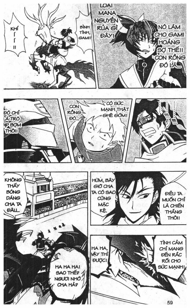 joou kishi monogatari chapter 10 57