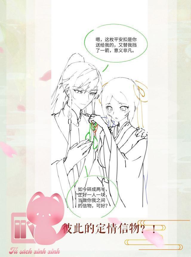 một đêm nọ đột nhiên yandere tới! chapter 88 41