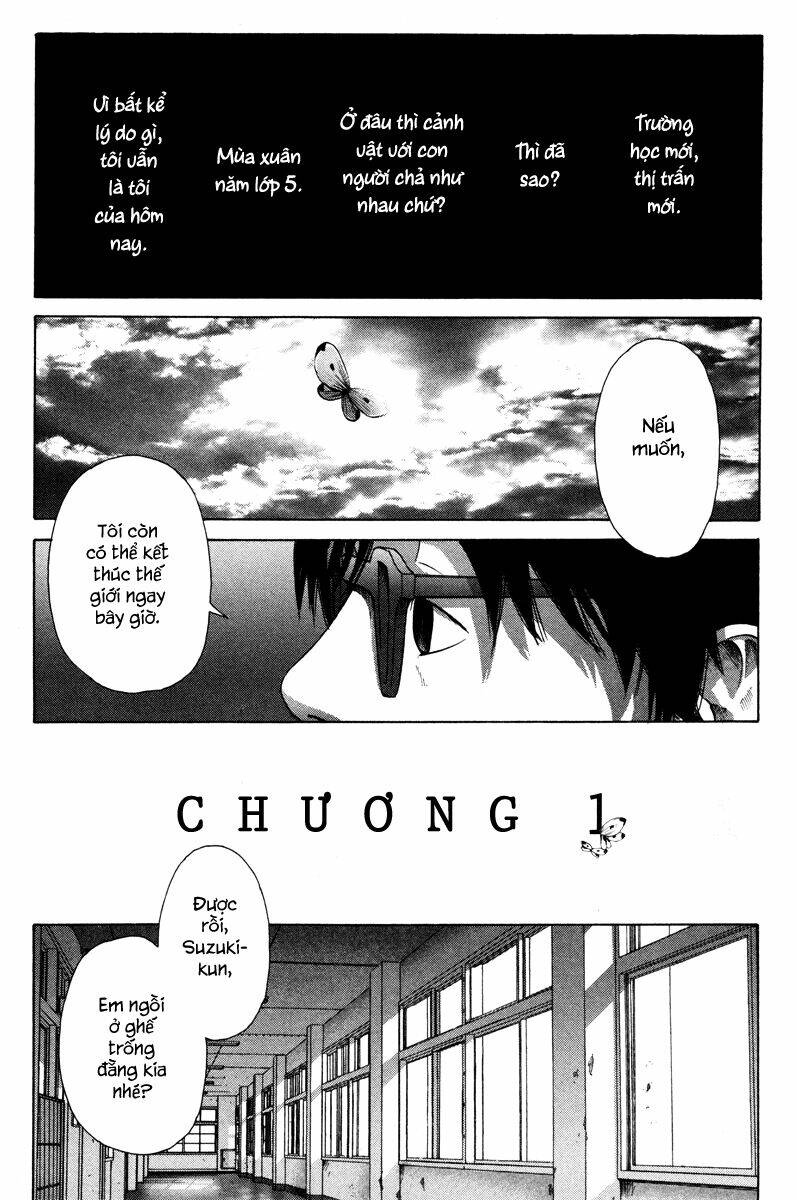 nijigahara holograph chapter 1 3