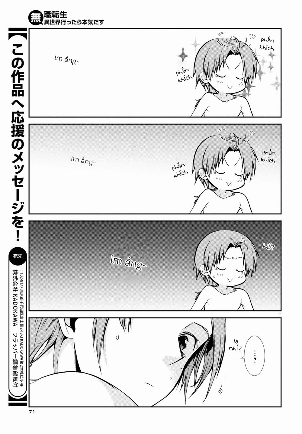 thất nghiệp chuyển sinh - làm lại hết sức chapter 74.1 11