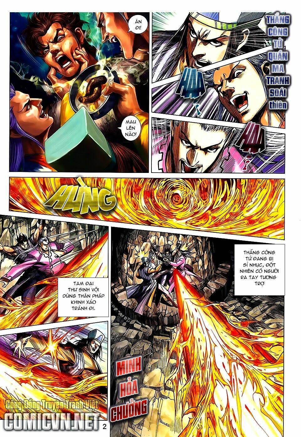 xuân thu chiến hùng chapter 234.5 2