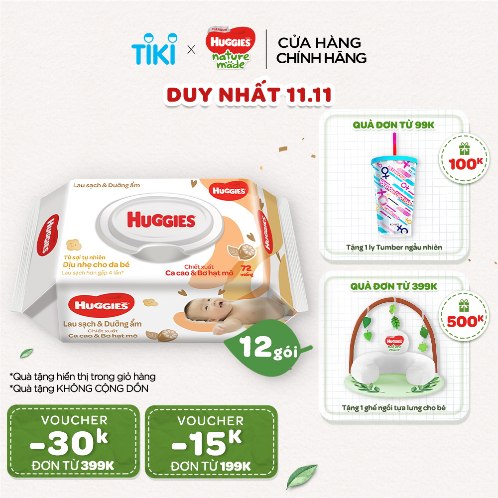 Thùng 12 gói khăn giấy ướt cho trẻ sơ sinh HUGGIES (Gói 72 tờ)