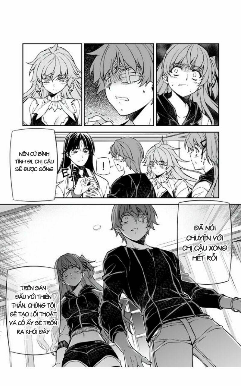 re:birth the lunatic taker chapter 33 15