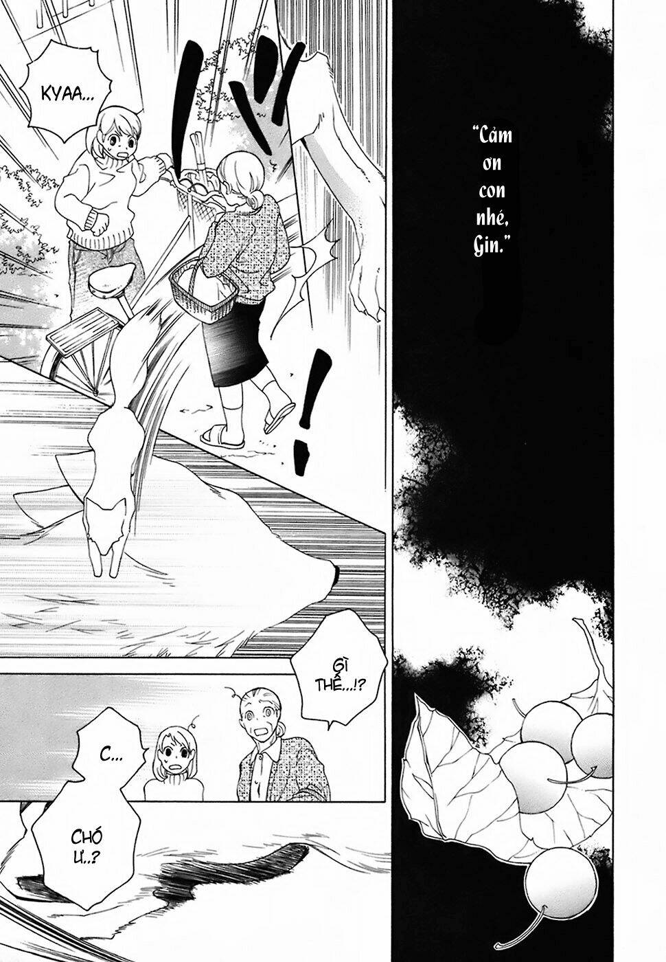 gakkou no sensei chapter 20 12