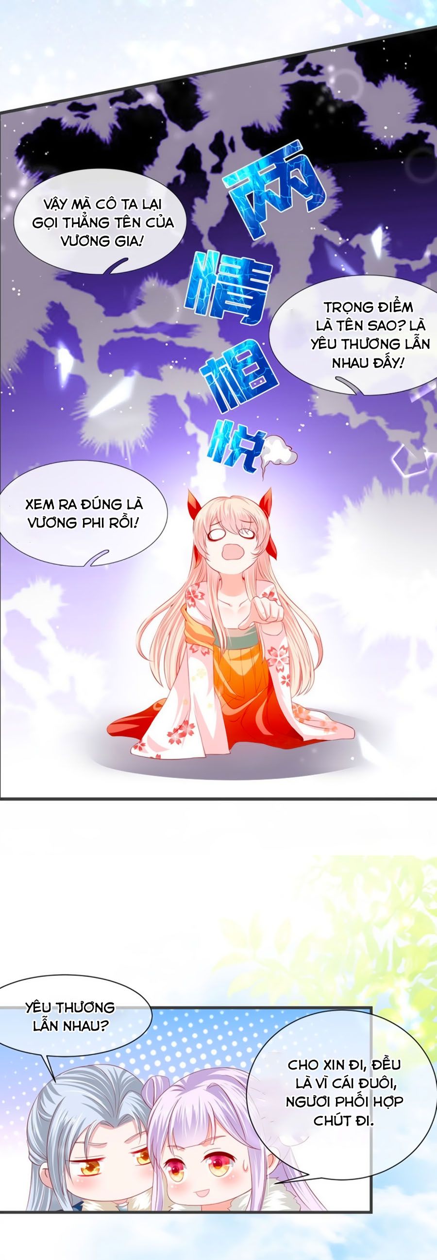 Dưỡng Thú Vi Phi chapter 21 - Trang 18
