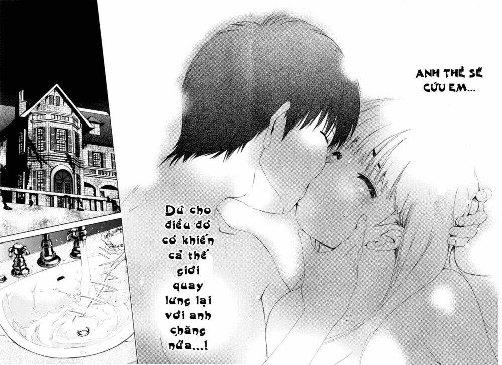 shini itaru yamai chapter 16 18