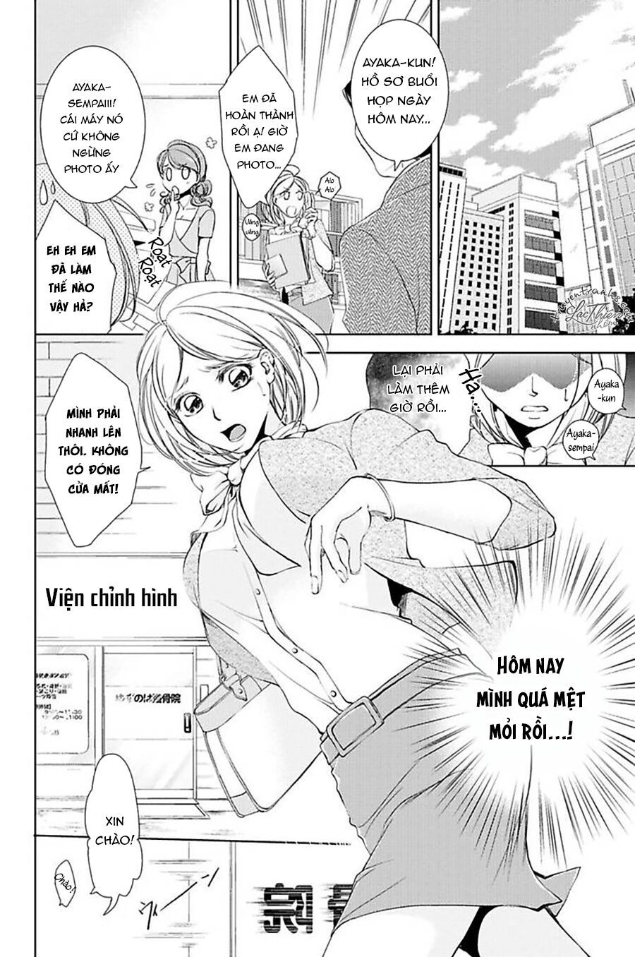 nụ hôn cuồng nhiệt của ngài idol! chapter 5 4