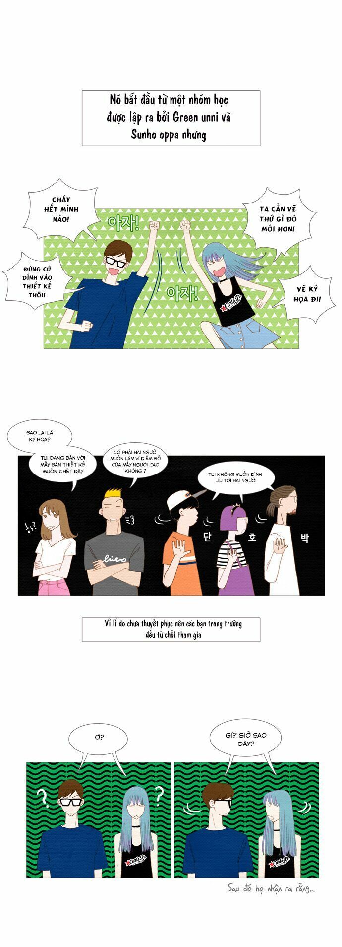 thánh thần trẻ trâu chapter 11 4