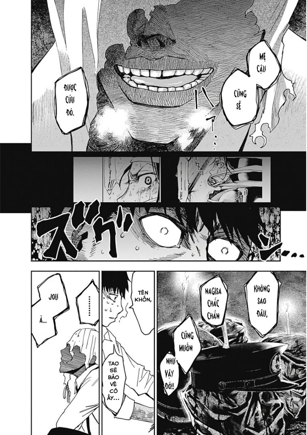 7's-sevenths chapter 6 12