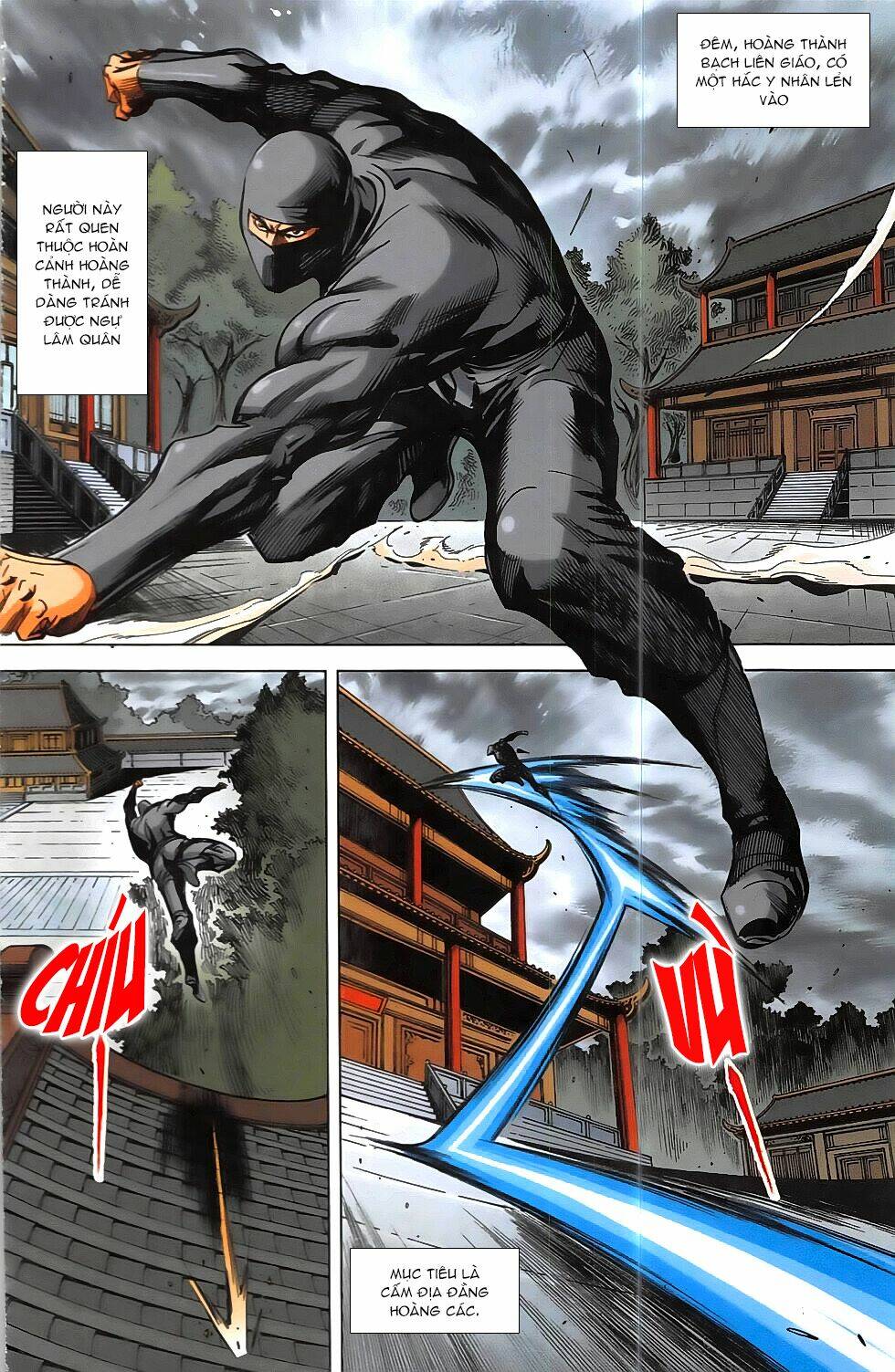 hoàng giả chi lộ chapter 16.1 3