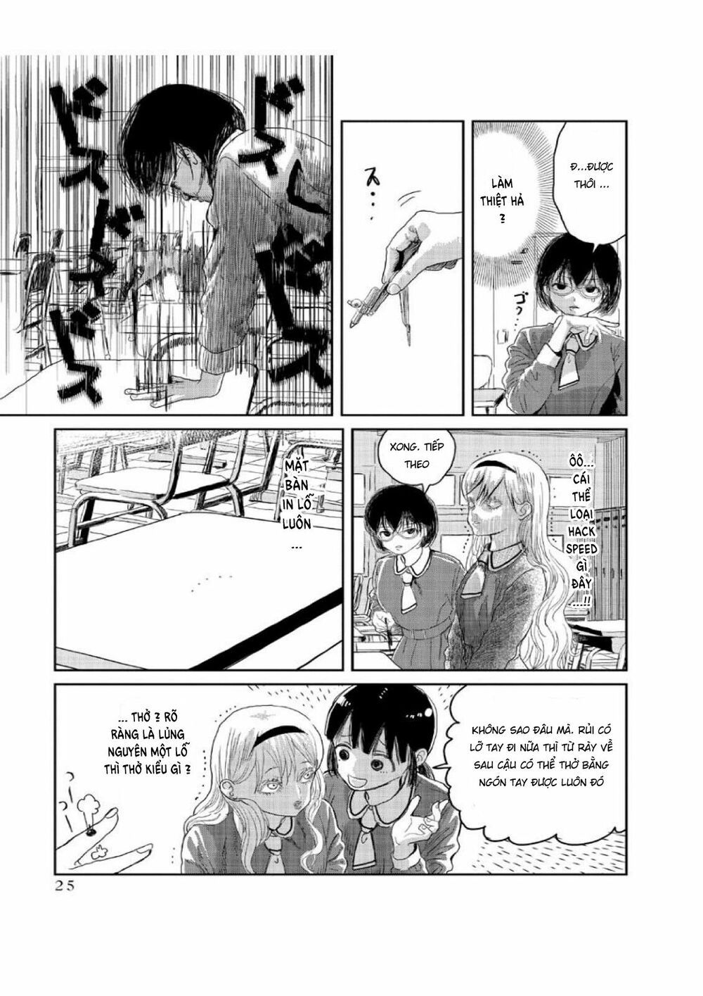 asobi asobase chapter 2 10