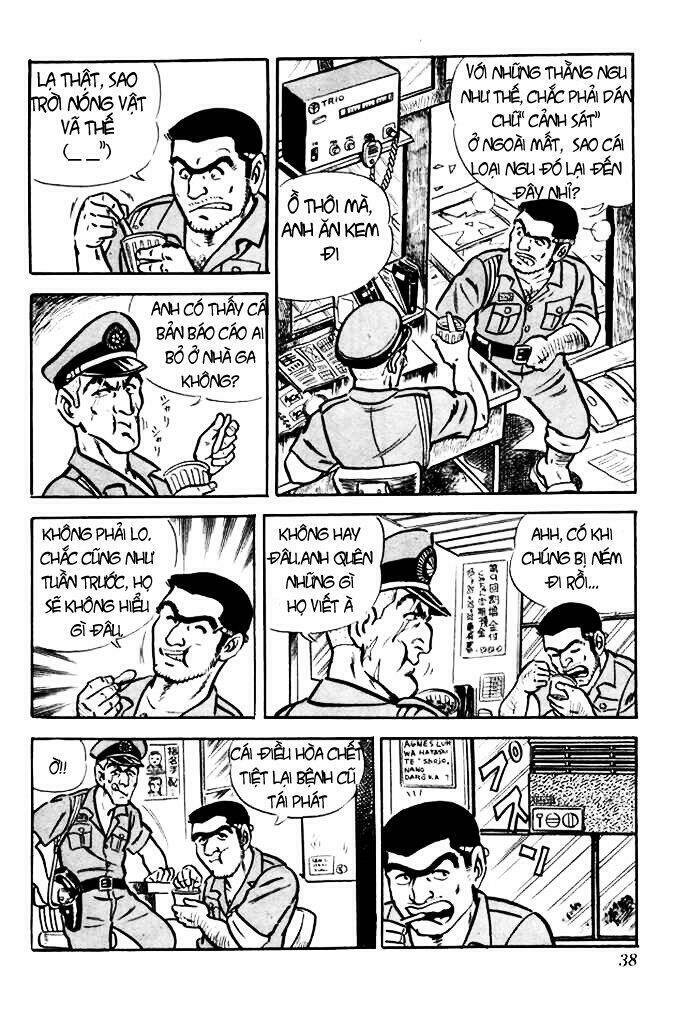 kochikame - cảnh sát kì tài chapter 1 3