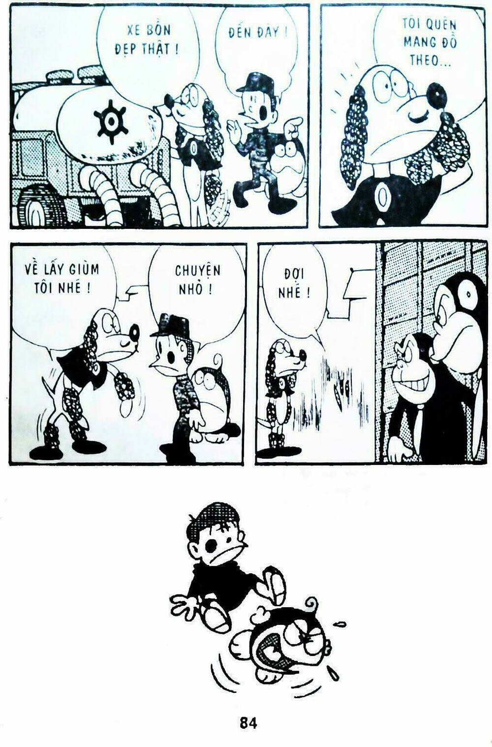 21 emon - hiệp sĩ thế kỉ 21 chapter 4 20